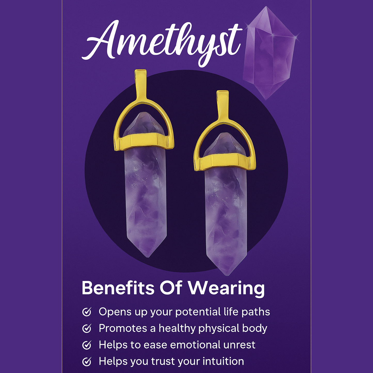 AMETHYST NATURAL STONE